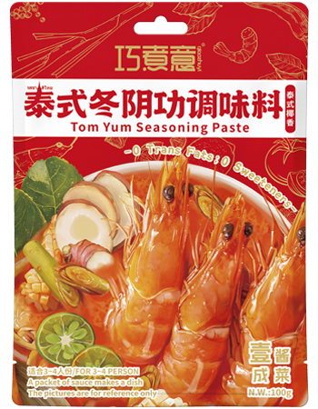 Thai Tom Yam Seasoning Paste